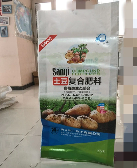 PP Packaging Bag Rice Flour Packaging Sack Color Printing Good Quality Customized Print PP Woven Bag 25kg Bag 50kg Bag